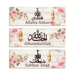 3Pc White Floral Wooden Hanging Sign