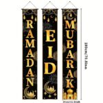 Ramadan & Eid 3pc Door Banners - Image 2