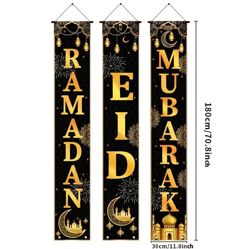 Ramadan & Eid 3pc Door Banners - Image 2