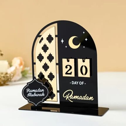 Black & Gold Acrylic Ramadan Countdown Calendar