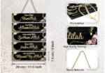 Start With Bismillah Hanging Decor - Image 2