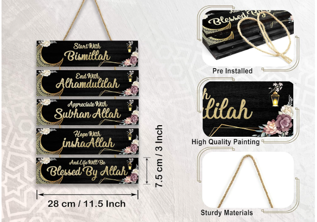 Start With Bismillah Hanging Decor - Image 2