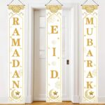 3Pc White & Gold Ramadan & Eid Mubarak Door Banner Set