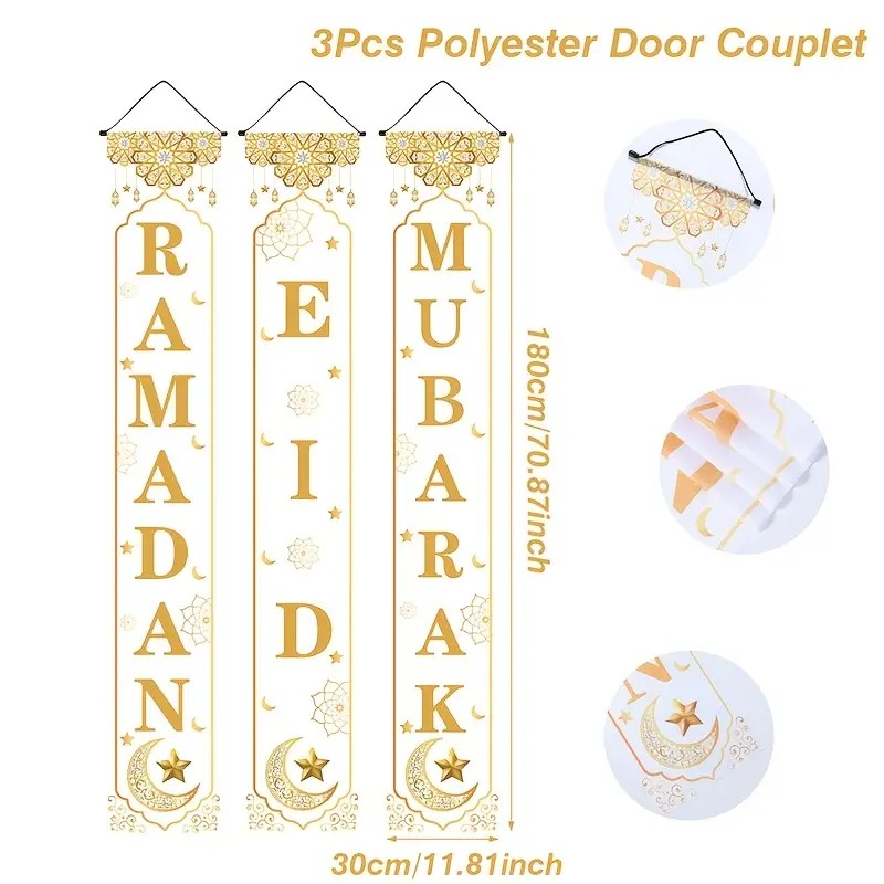 3Pc White & Gold Ramadan & Eid Mubarak Door Banner Set - Image 2