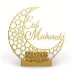 Eid Mubarak Metal Decor Stand
