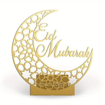 Eid Mubarak Metal Decor Stand