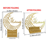 Eid Mubarak Metal Decor Stand - Image 2