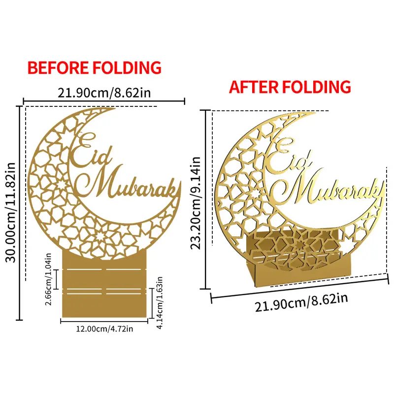 Eid Mubarak Metal Decor Stand - Image 2