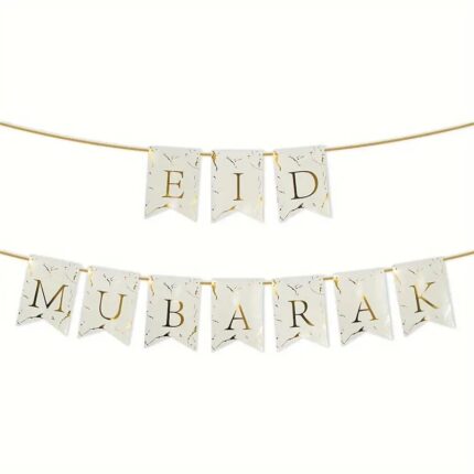 White & Gold Eid Mubarak String Banner