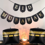 Eid Mubarak String Banner & 2pc Balloon Set