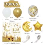 70Pcs White & Gold Eid Mubarak Backdrop Banner & Balloon Set - Image 2