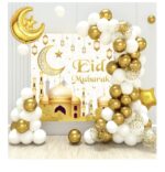 70Pcs White & Gold Eid Mubarak Backdrop Banner & Balloon Set