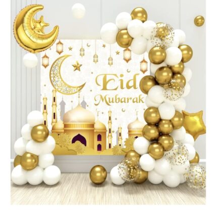 70Pcs White & Gold Eid Mubarak Backdrop Banner & Balloon Set