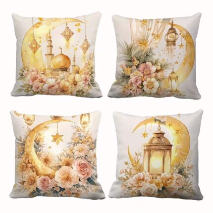 4 Pc Crescent Moon & Floral Design Throw Pillow Cover