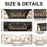 Golden Wooden Islamic Hanging Sign - Image 2