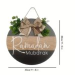 Ramadan Mubarak Wooden Decorative Hanging Door Sign - Image 2