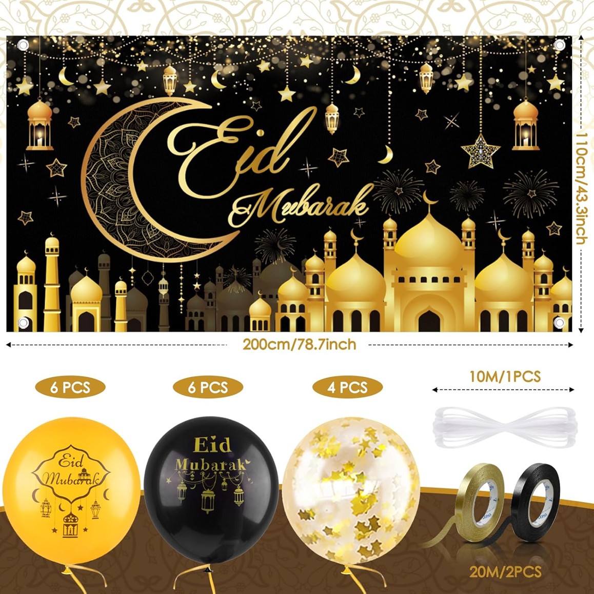 16 Pcs Black & Gold Eid Mubarak Backdrop Banner & Balloon Set - Image 2