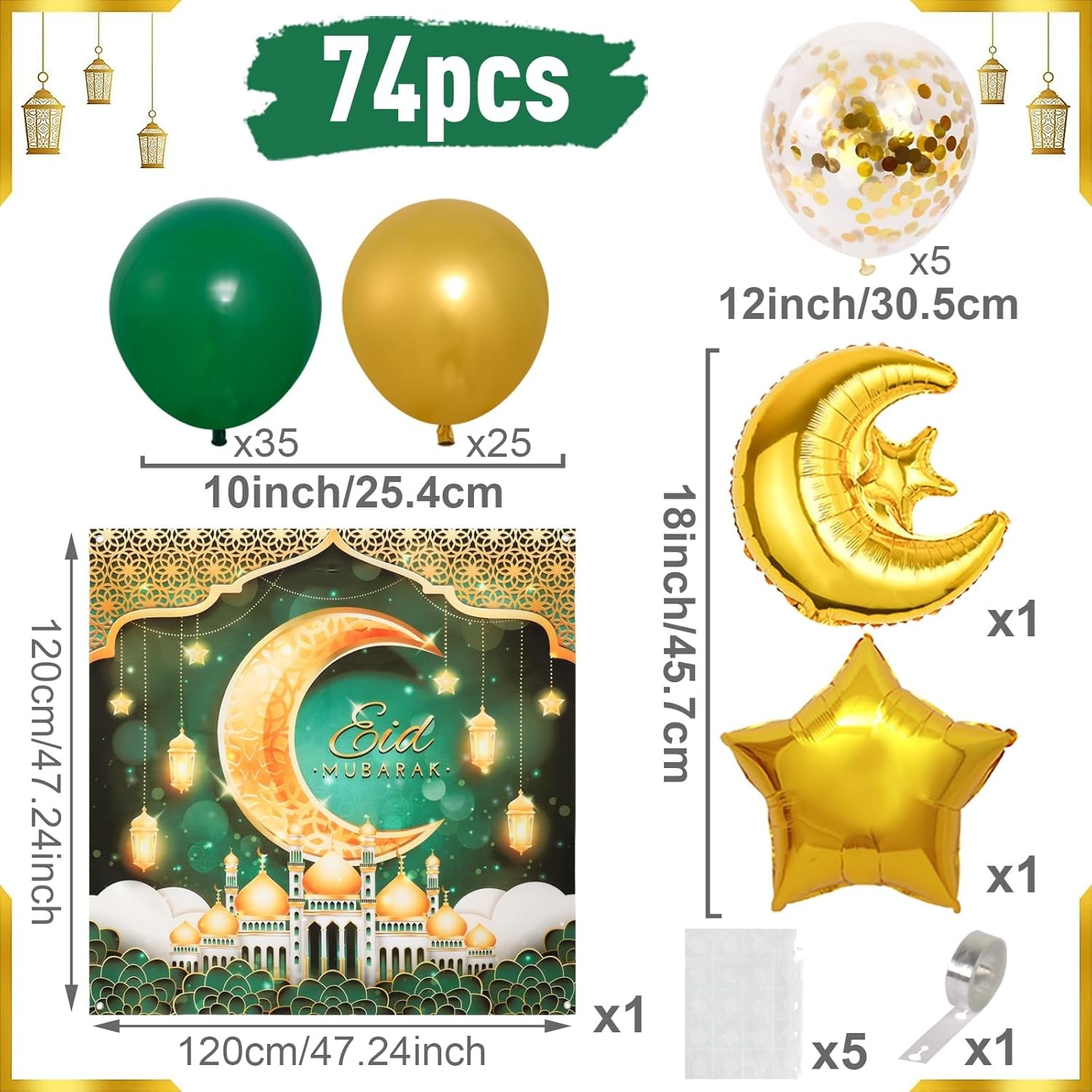 74 Pcs Green & Gold Eid Mubarak Decoration Set - Image 2