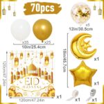 70Pcs White & Gold Eid Mubarak Decoration Set - Image 2