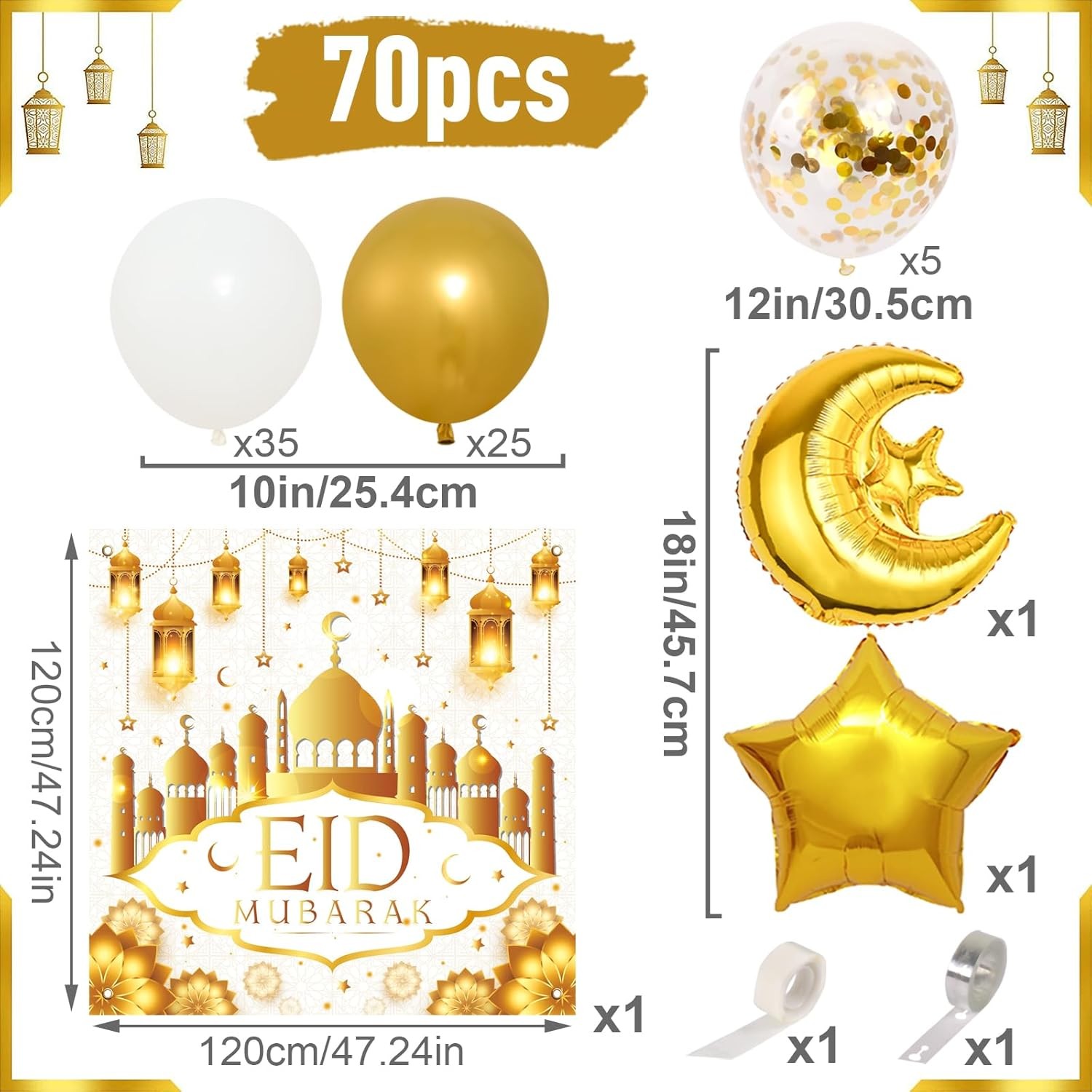 70Pcs White & Gold Eid Mubarak Decoration Set - Image 2