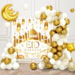 70Pcs White & Gold Eid Mubarak Decoration Set